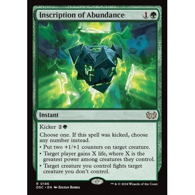 Inscription of Abundance