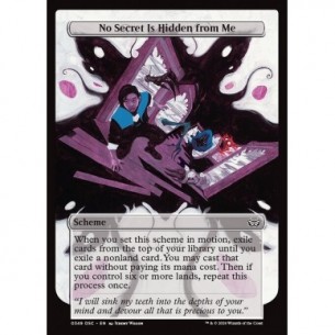 No Secret Is Hidden from Me