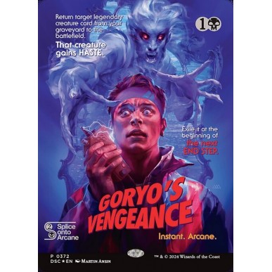 Goryo's Vengeance