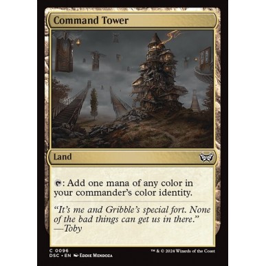 Torre di Comando