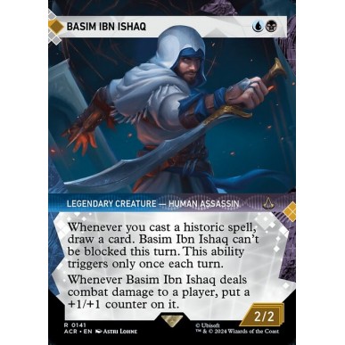 Basim Ibn Ishaq
