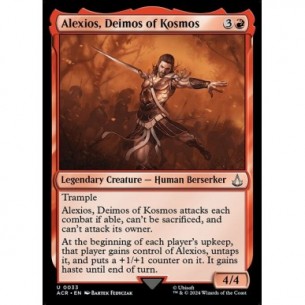 Alexios, Deimos di Cosmos