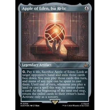 Apple of Eden, Isu Relic