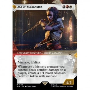 Aya of Alexandria