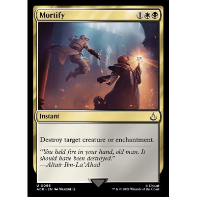 Mortificare
