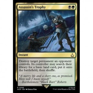 Trofeo dell'Assassina