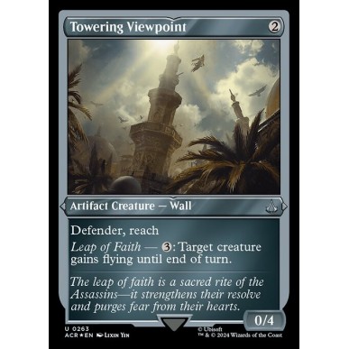 Towering Viewpoint