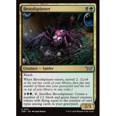 Incubaprole
