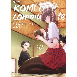 Komi Can't Communicate 32