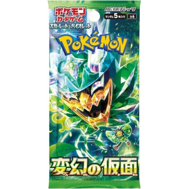 Mask of Change sv6 - Bustina da 5 Carte (JAP)