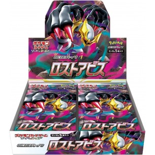 Lost Abyss s11 - Display 30 Buste (JAP)