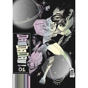 Dandadan 01 - Variant