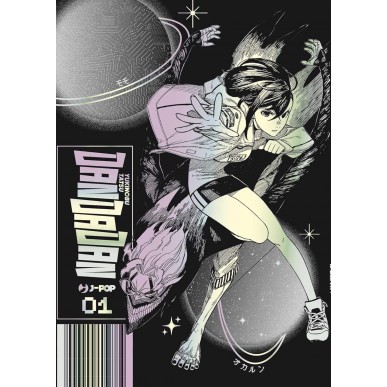 Dandadan 01 - Variant