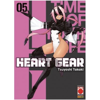 Heart Gear 05