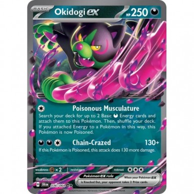 Okidogi ex