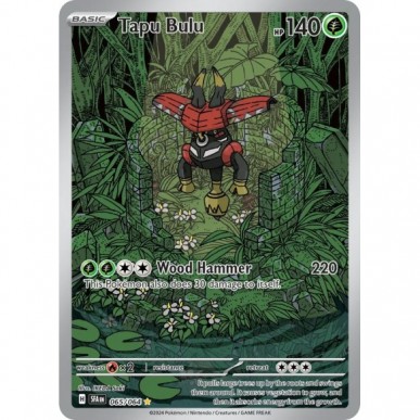 Tapu Bulu