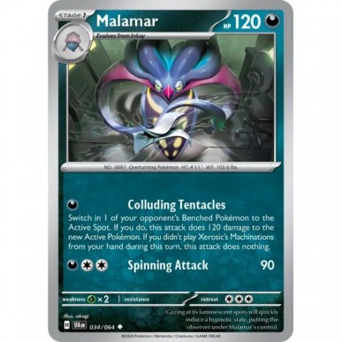 Malamar