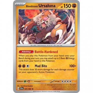 Bloodmoon Ursaluna