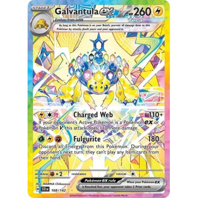 Galvantula ex
