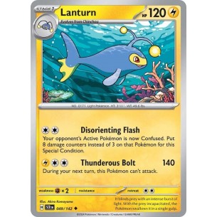 Lanturn