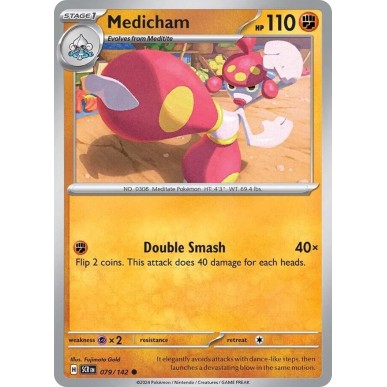Medicham