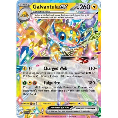 Galvantula ex