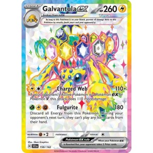 Galvantula ex