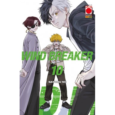 Wind Breaker 10