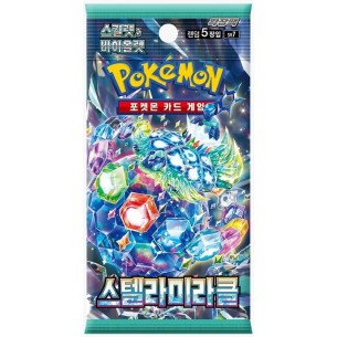 Stellar Miracle sv7 - Display 30 Buste (KOR) 2