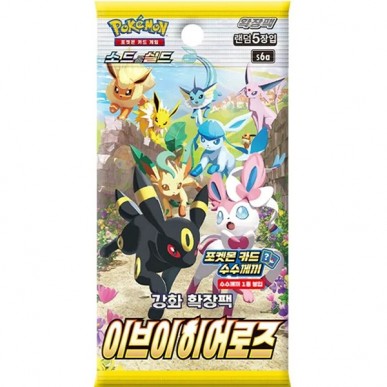 Strength Expansion Pack: Eevee Heroes s6a - Bustina da 5 Carte (KOR)
