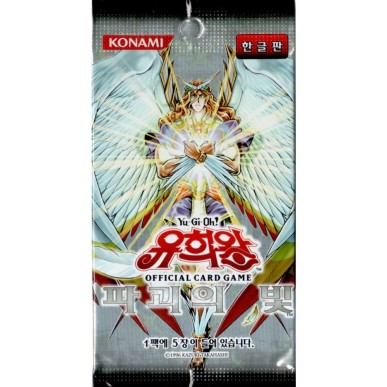 Light of Destruction - Bustina da 5 Carte (KOR - Unlimited)