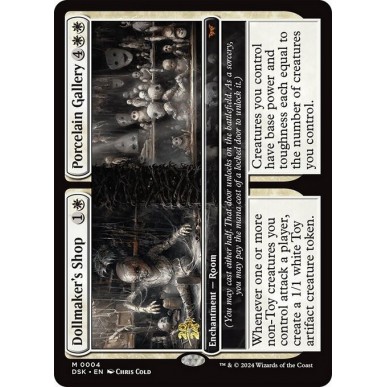 Dollmaker's Shop // Porcelain Gallery