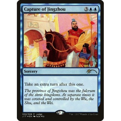 Capture of Jingzhou