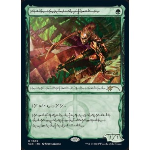 Glistener Elf