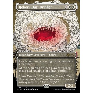 Hokori, Dust Drinker