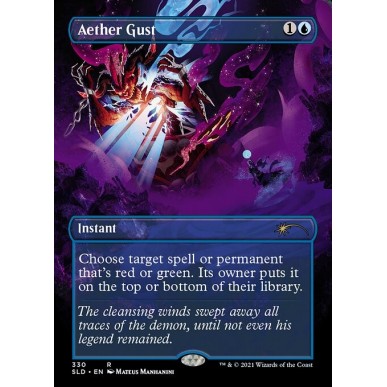 Aether Gust