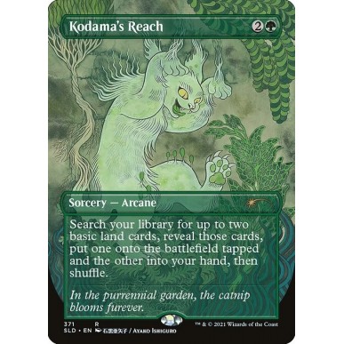 Kodama's Reach