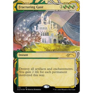 Fracturing Gust