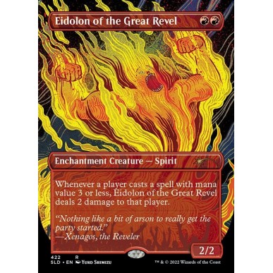 Eidolon of the Great Revel