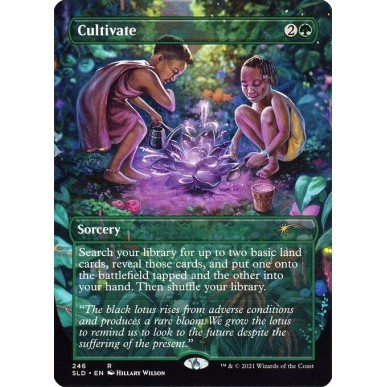 Cultivate