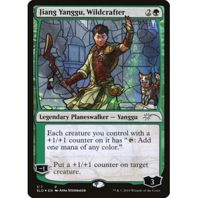 Jiang Yanggu, Wildcrafter
