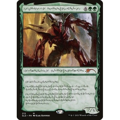Vorinclex, Voice of Hunger