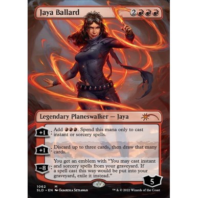 Jaya Ballard