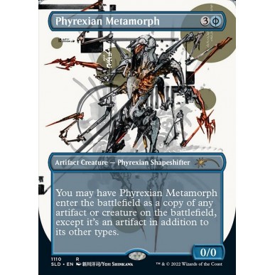 Phyrexian Metamorph