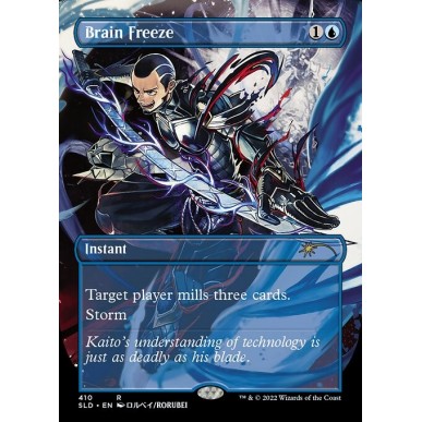 Brain Freeze