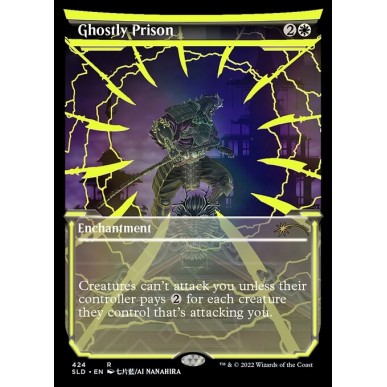 Ghostly Prison