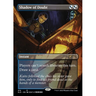Shadow of Doubt