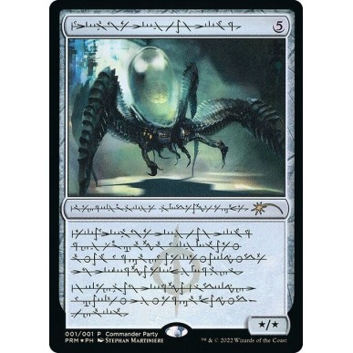 Psychosis Crawler