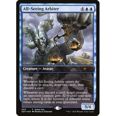 All-Seeing Arbiter