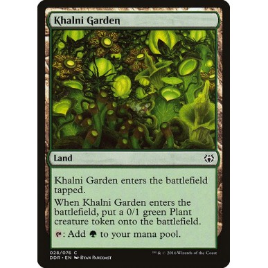 Khalni Garden